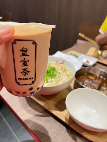 Niu Dian Beef Noodles Singapore - Hospitality and gastronomy