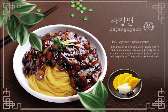 O.BBa Jjajang Express @ One Punggol - Singapore