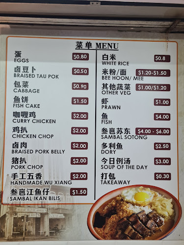 150 Bishan St.11, #01-133, Singapore 570150