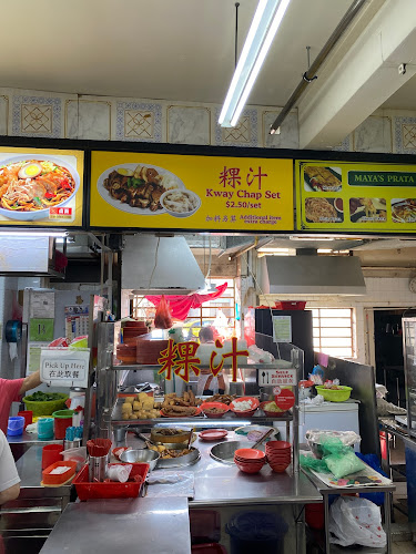Kway Chap - Singapore