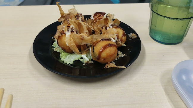 Izumi Japanese Restaurant