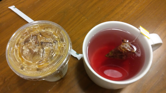 Comentarii opinii despre Starbucks HillV2