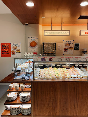 B FOR BAGEL Tanglin Mall