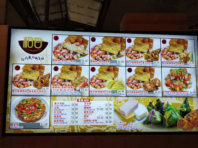 79 Telok Blangah Dr, Singapore 100079