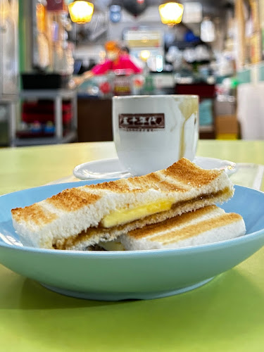 The 1950's Coffee “五十年代” - Singapore