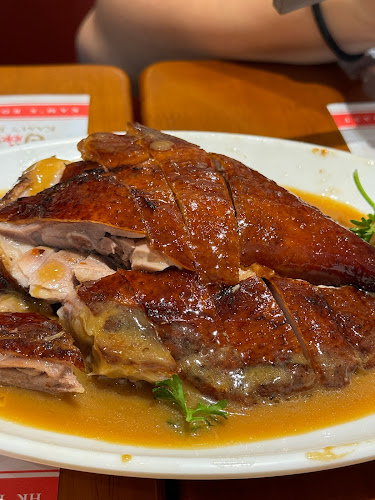 Kam’s Roast (Jewel) 甘牌燒味