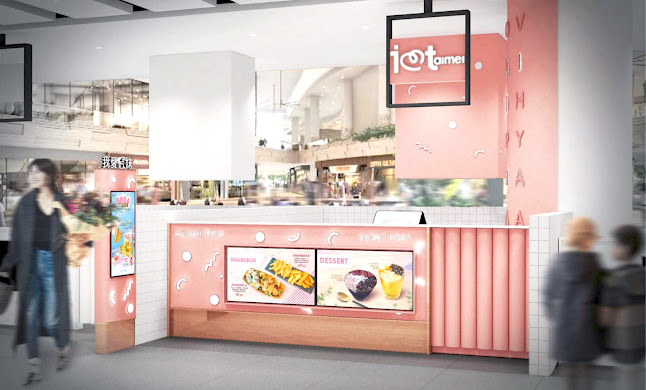 I Love Taimei SengKang Grand Mall | Fried Chicken | Bubble Tea | Taiwan Street Food