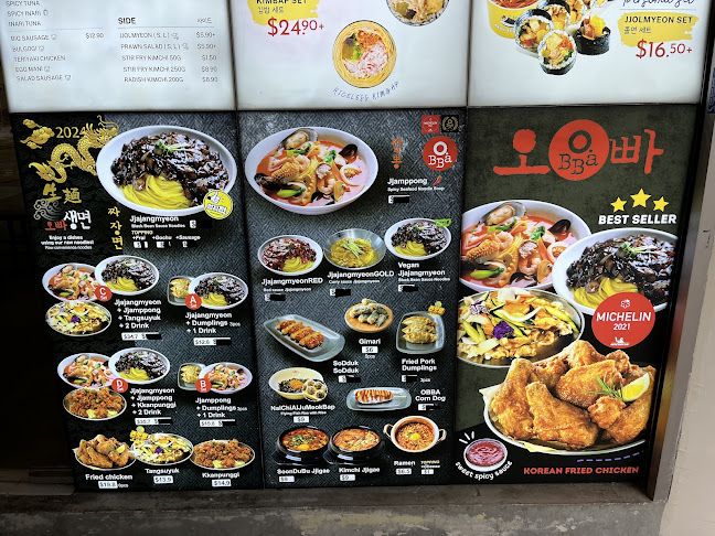 Oni Kimbap Obba Jjajang Express (Bukit Merah Central) - Singapore
