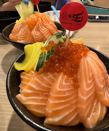 Donburi King 爆爆王 (ばくばくおう) - PLQ - Hospitality and gastronomy