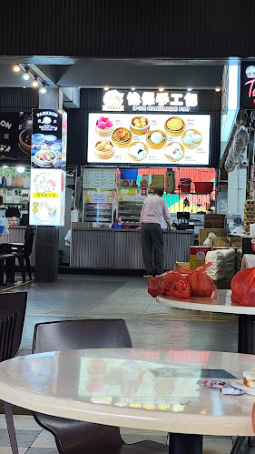 Eunos Cres, Blk 7号#01-2665 邮政编码: 400007