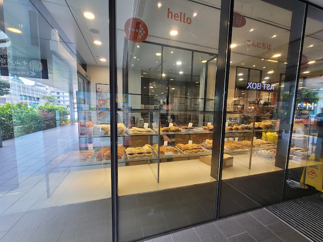 BreadTalk Zhongshan Mall