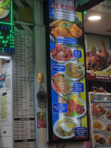 Al Kasim Indian Muslim Food - Hospitality and gastronomy