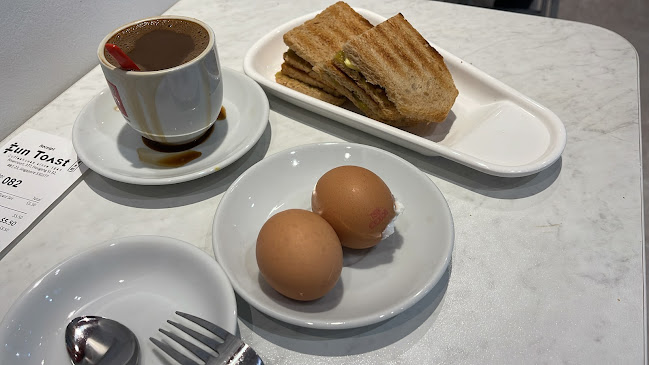 Comentarii opinii despre Fun Toast 芳土司