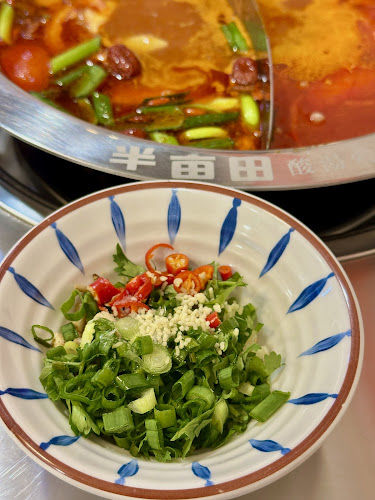 Comentarii opinii despre 半亩田 贵州酸汤火锅