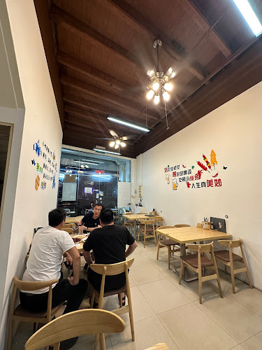 Bbhq Pte Ltd - Singapore