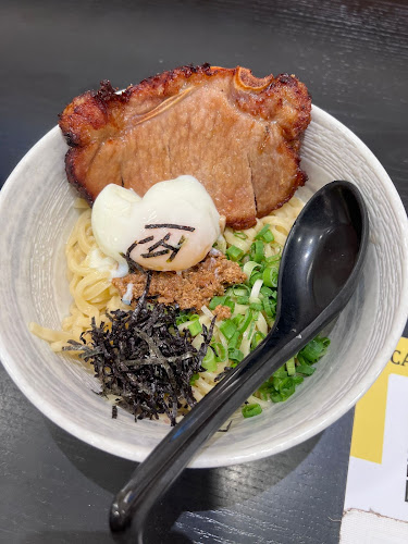 Ajisen Tanjiro - Singapore