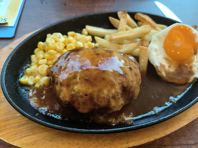 Milan Shokudo (Tiong Bahru Plaza) - Hospitality and gastronomy