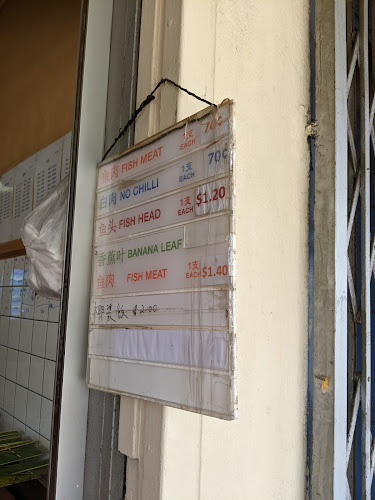 Opinii despre Hiang Soon (Otar) Food Catering în Singapore - Hospitality and gastronomy