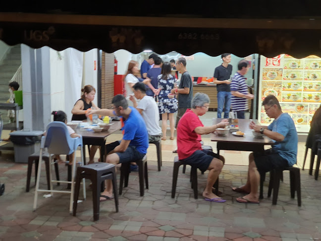 Sin Heng Kee Porridge - Singapore