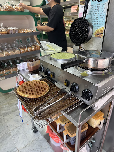 Garden Pastry & Cake 嘉頓