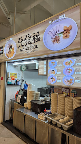 Fat Fat Food 發發福