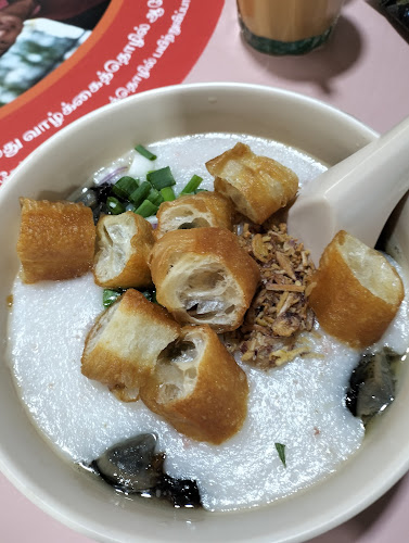 全记 Lorong Ah Soo