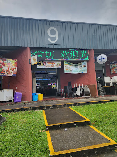 Steamboat Charcoal Claypot Prawn @Toa Payoh