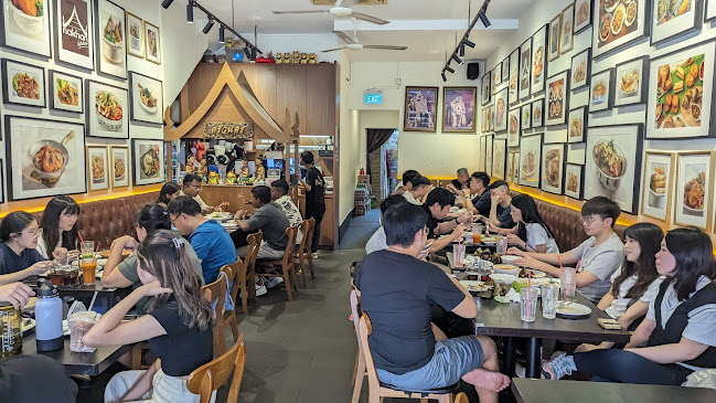 Nakhon Kitchen - NorthPoint City