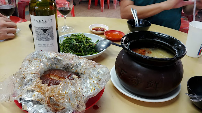 Opinii despre Jin Wee Restaurant în Singapore - Hospitality and gastronomy