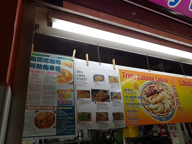 41 Smith St, Singapore 058953