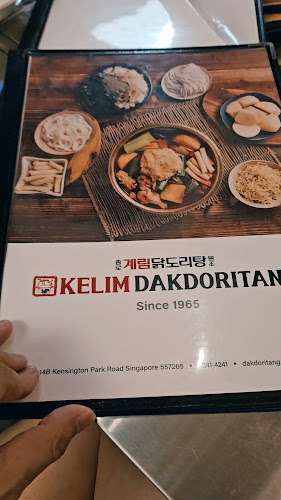 Comentarii opinii despre Kelim Dakdoritang - Serangoon Garden(계림닭도리탕)