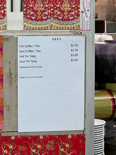 Opinii despre Kopi MORE în Singapore - Hospitality and gastronomy