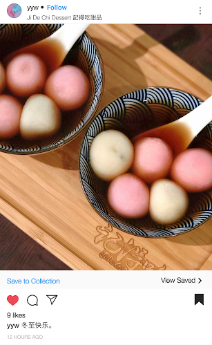 Comentarii opinii despre Ji De Chi Dessert 記得吃 @ Rochester Mall