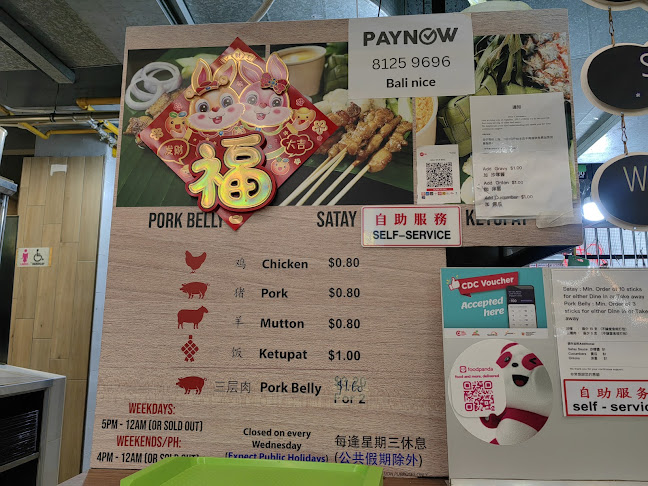 BaliNice - Traditional Charcoal BBQ