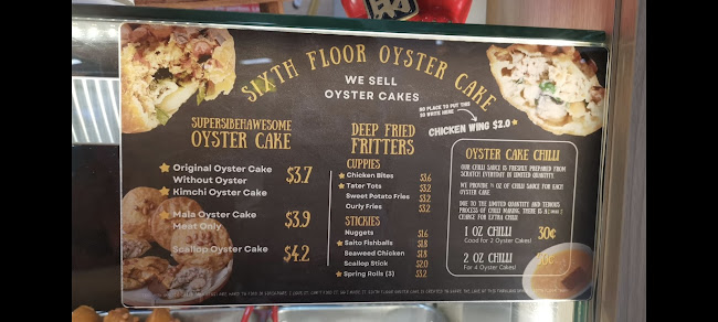Comentarii opinii despre Sixth Floor Oyster Cake - Northshore Plaza