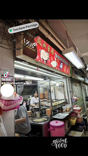 Teo Heng Teochew Porridge