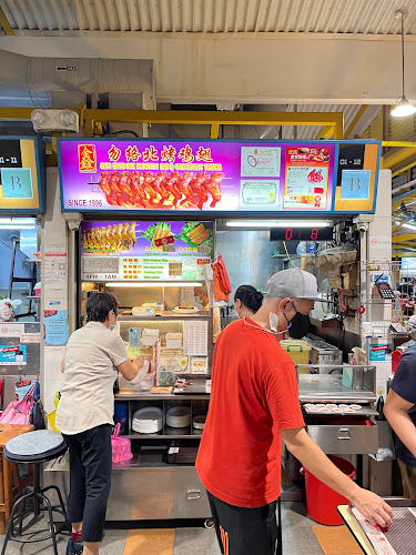 Opinii despre Sin Bedok North BBQ Chicken Wing în Singapore - Hospitality and gastronomy