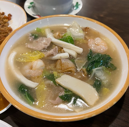 430 Upper Changi Rd, #01-11, Singapore 487048