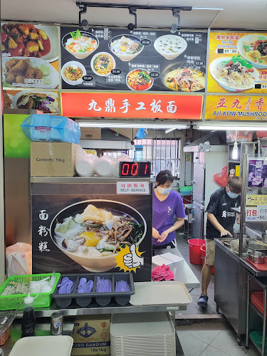 Rojak Blk 359 Bukit batok st 31