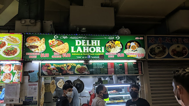 Tekka Centre - Hospitality and gastronomy