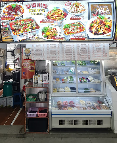 Broadway Coffeeshop @ 610 Tampines North Drive 1 - Singapore