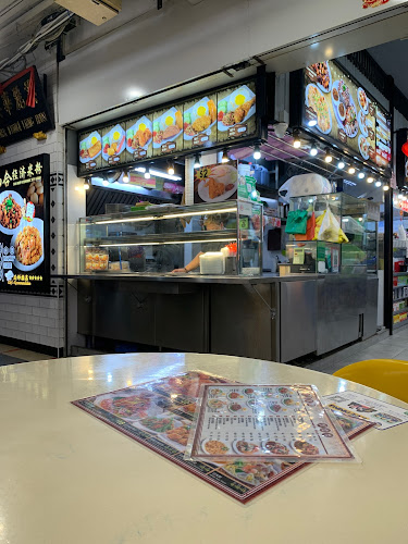 DETIAN 德天 COFFEESHOP - Singapore