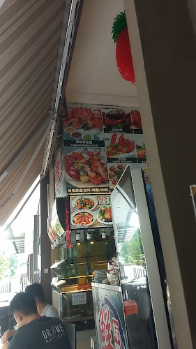 Opinii despre Xian Seafood Restaurant & Bar în Singapore - Hospitality and gastronomy