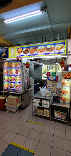 Block 82 Whampoa Dr, #01-973, Singapore 320082