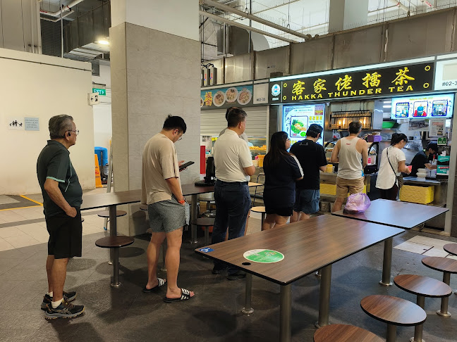 Hakka Thunder Tea Rice - Singapore