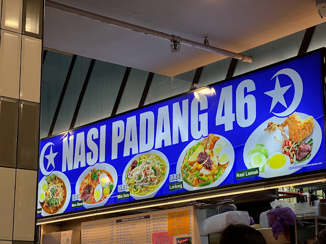Nasi Padang 46 - Singapore