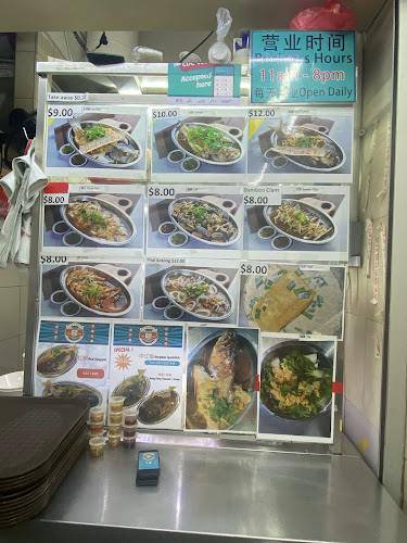 Comentarii opinii despre Hee Hee Hee Steam Fish & Seafood