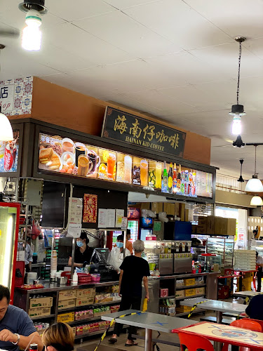 1010 Tai Seng Ave, Singapore 534417