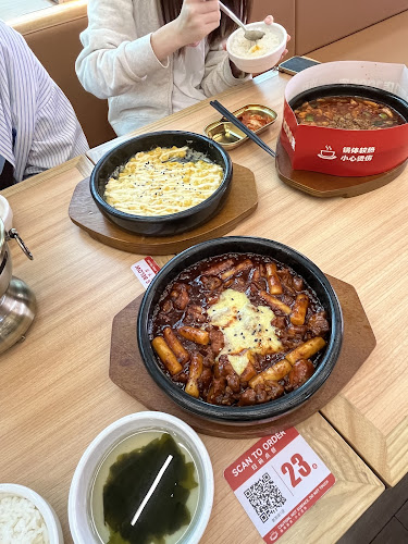 Micun Bibimbap - Hospitality and gastronomy