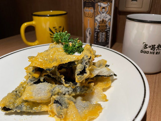 TAI ER 太二酸菜鱼 (JEM) - Singapore